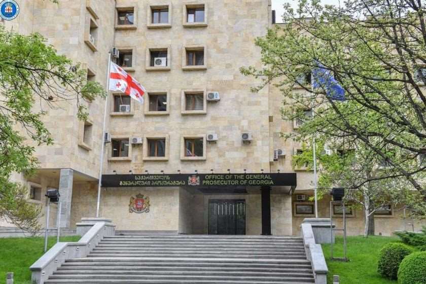 პროკურატურამ არასრულწლოვანი შვილების მიმართ ჩადენილი ტრეფიკინგის ფაქტზე 3 პირს ბრალდება წარუდგინა
