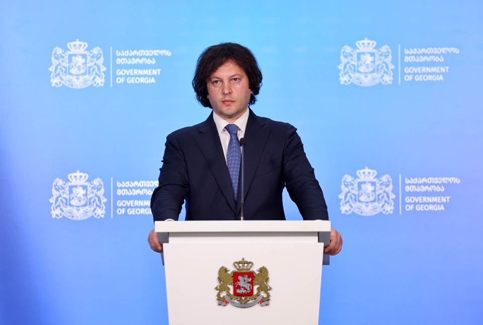 ირაკლი კობახიძე: აჭარაში წელს უკვე დასრულდა 4 ახალი სკოლის მშენებლობა, ხოლო სრული ან ნაწილობრივი რეაბილიტაცია ჩაუტარდა 27 სკოლას, წლის ბოლომდე რეგიონში კიდევ 20 სკოლის სამუშაოები დასრულდება